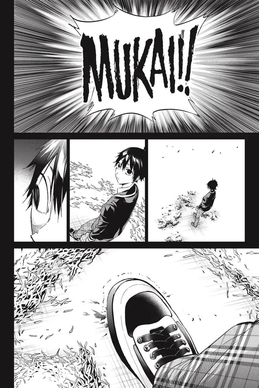 Read Real Account chapter 0.1 image 11 on Lezhin