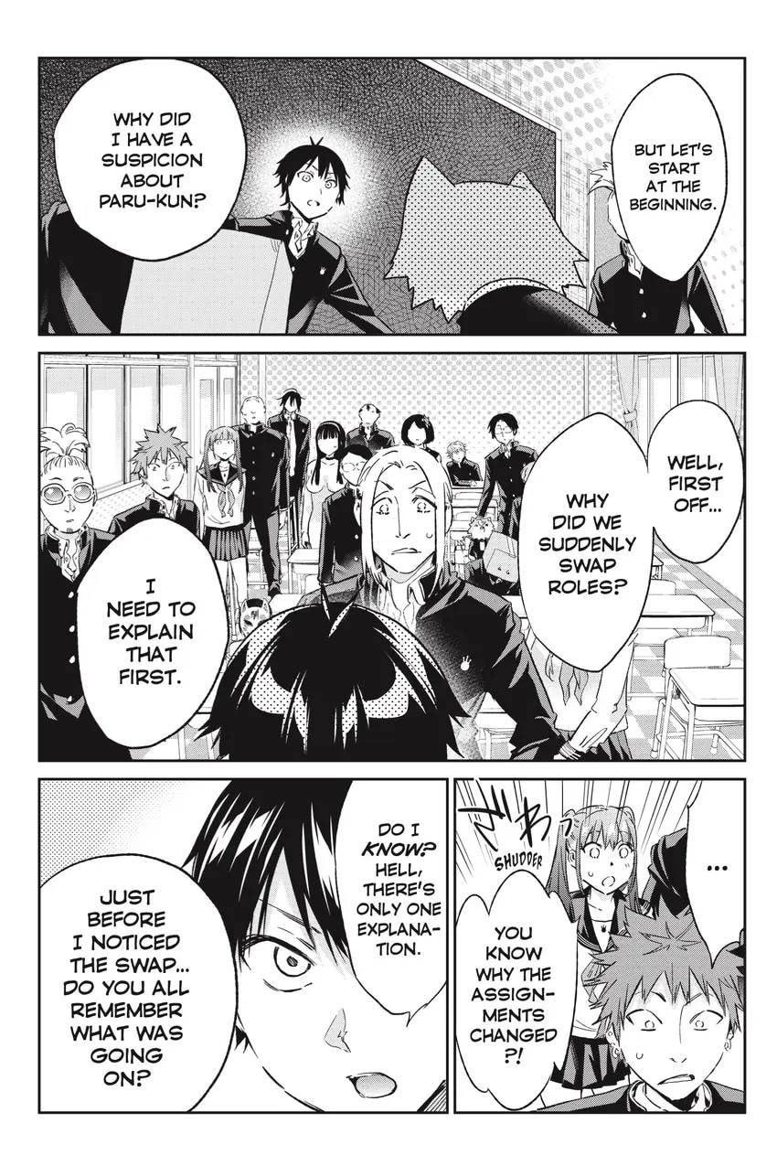 Read Real Account chapter 0.1 image 111 on Lezhin