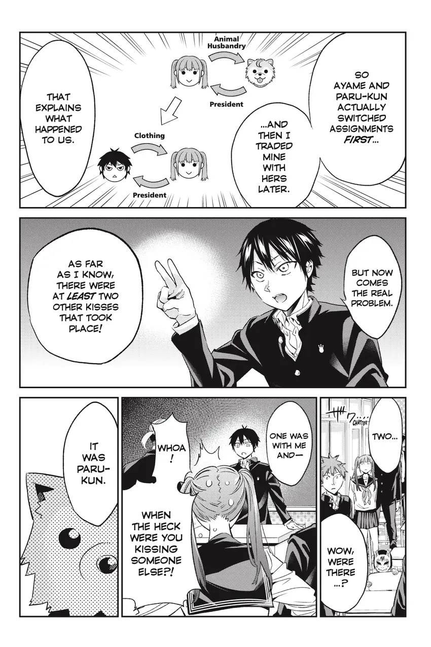 Read Real Account chapter 0.1 image 114 on Lezhin