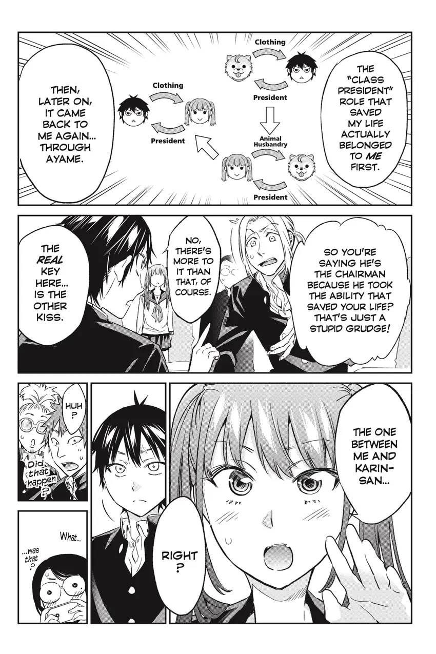 Read Real Account chapter 0.1 image 116 on Lezhin