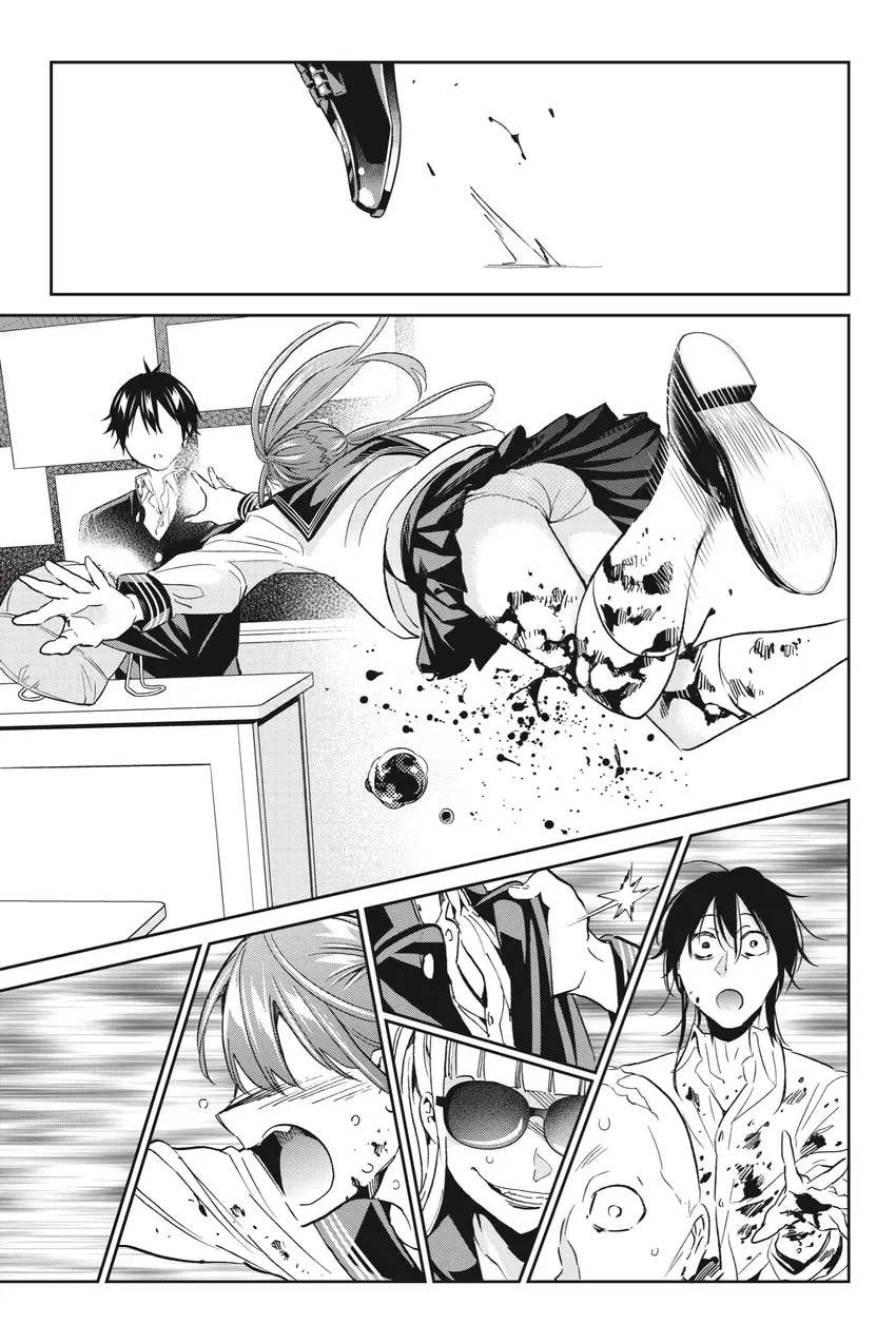 Read Real Account chapter 0.1 image 12 on Lezhin
