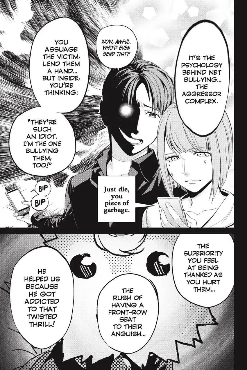 Read Real Account chapter 0.1 image 122 on Lezhin