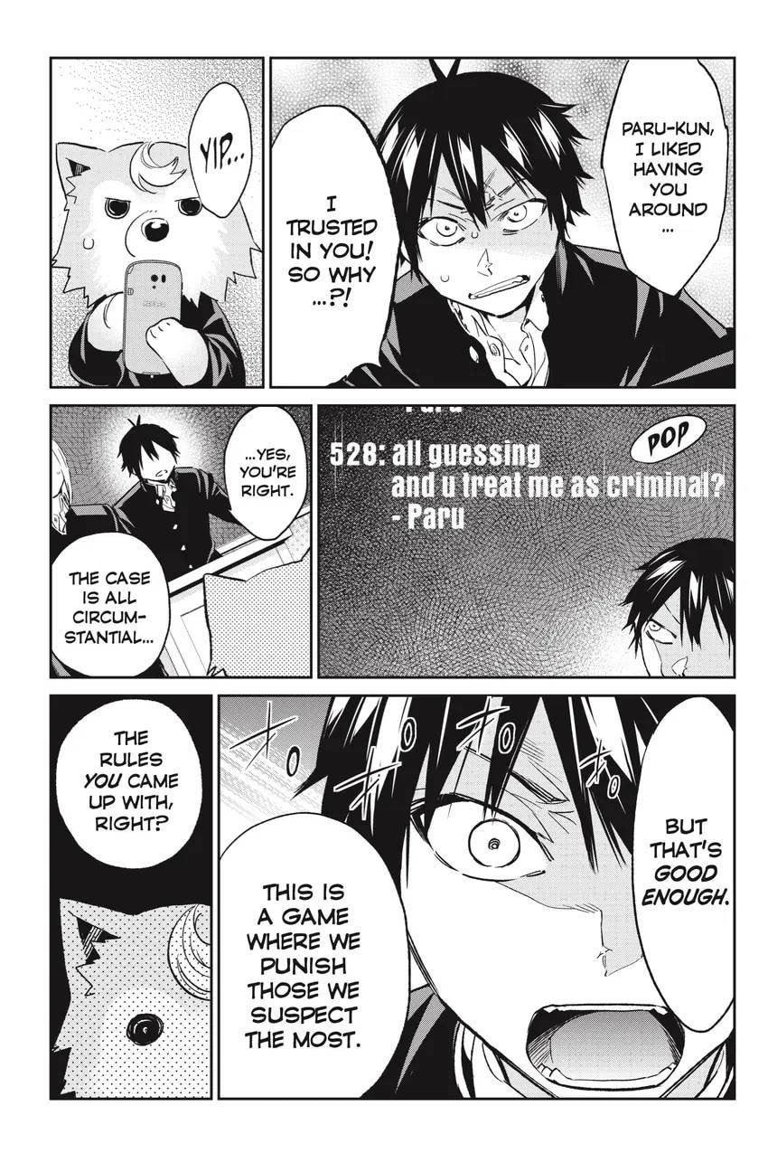 Read Real Account chapter 0.1 image 123 on Lezhin
