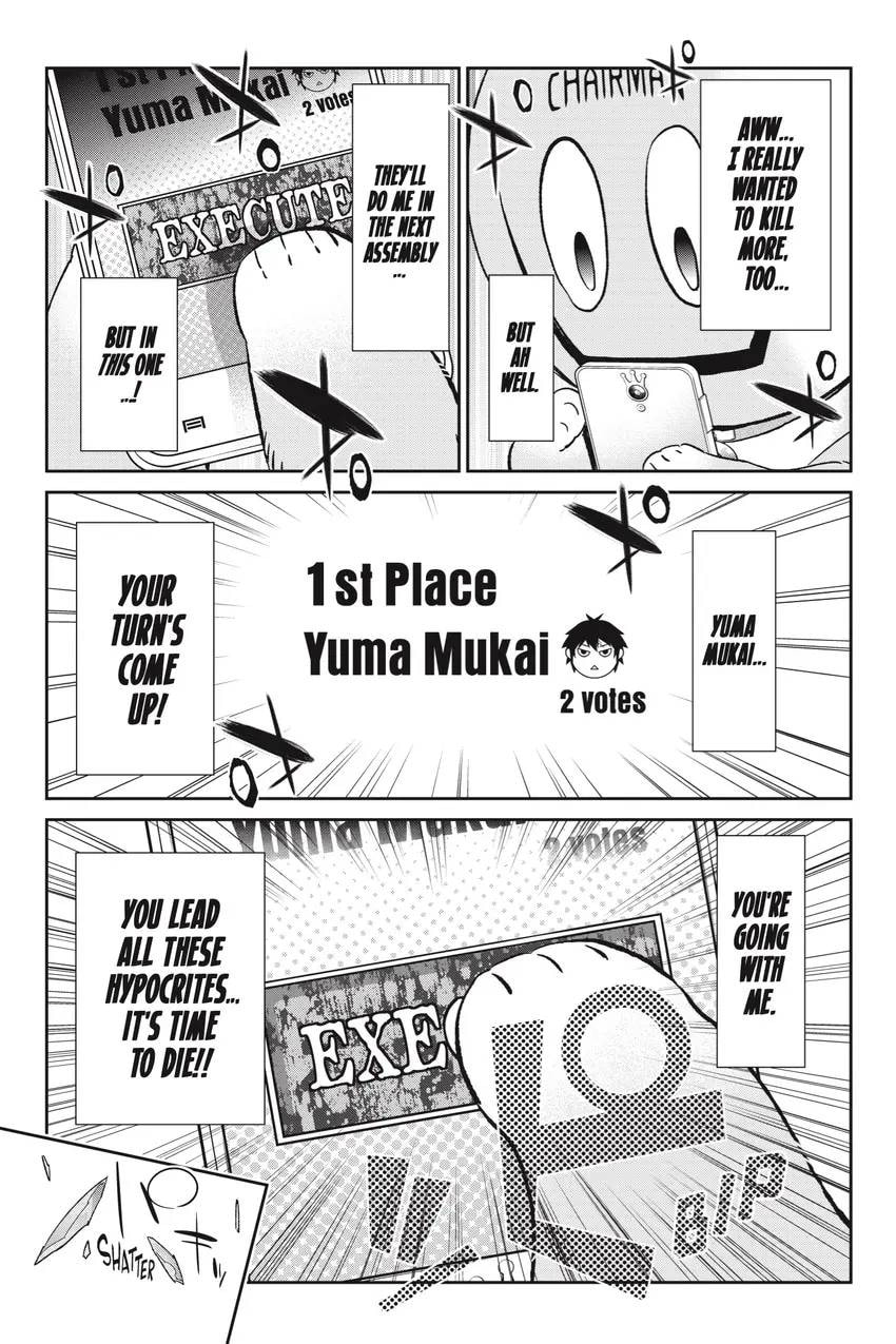 Read Real Account chapter 0.1 image 126 on Lezhin