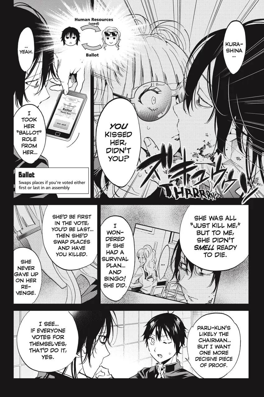 Read Real Account chapter 0.1 image 129 on Lezhin