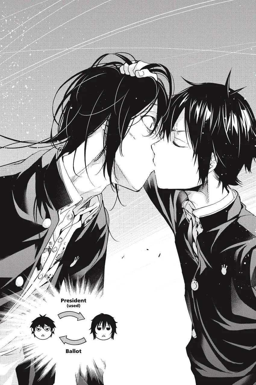 Read Real Account chapter 0.1 image 132 on Lezhin