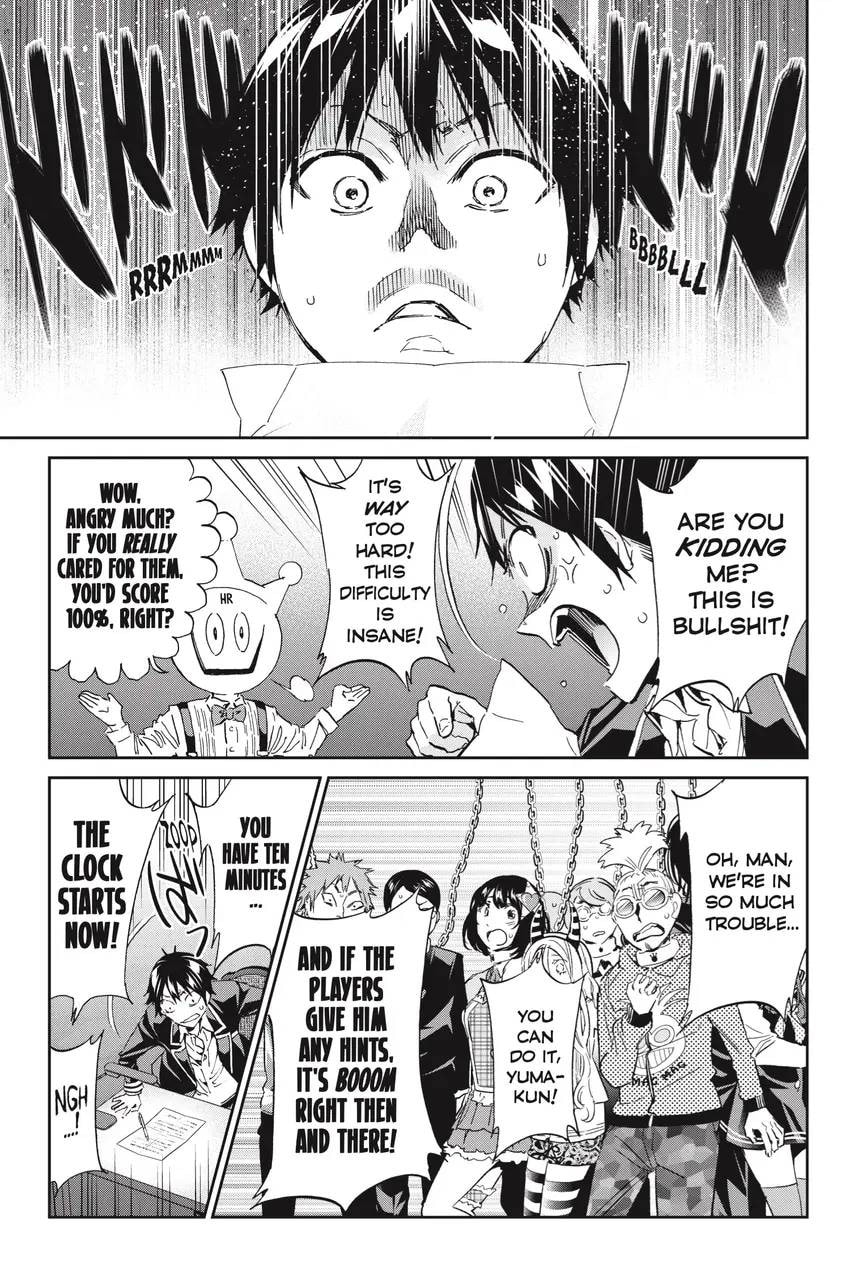 Read Real Account chapter 0.1 image 154 on Lezhin