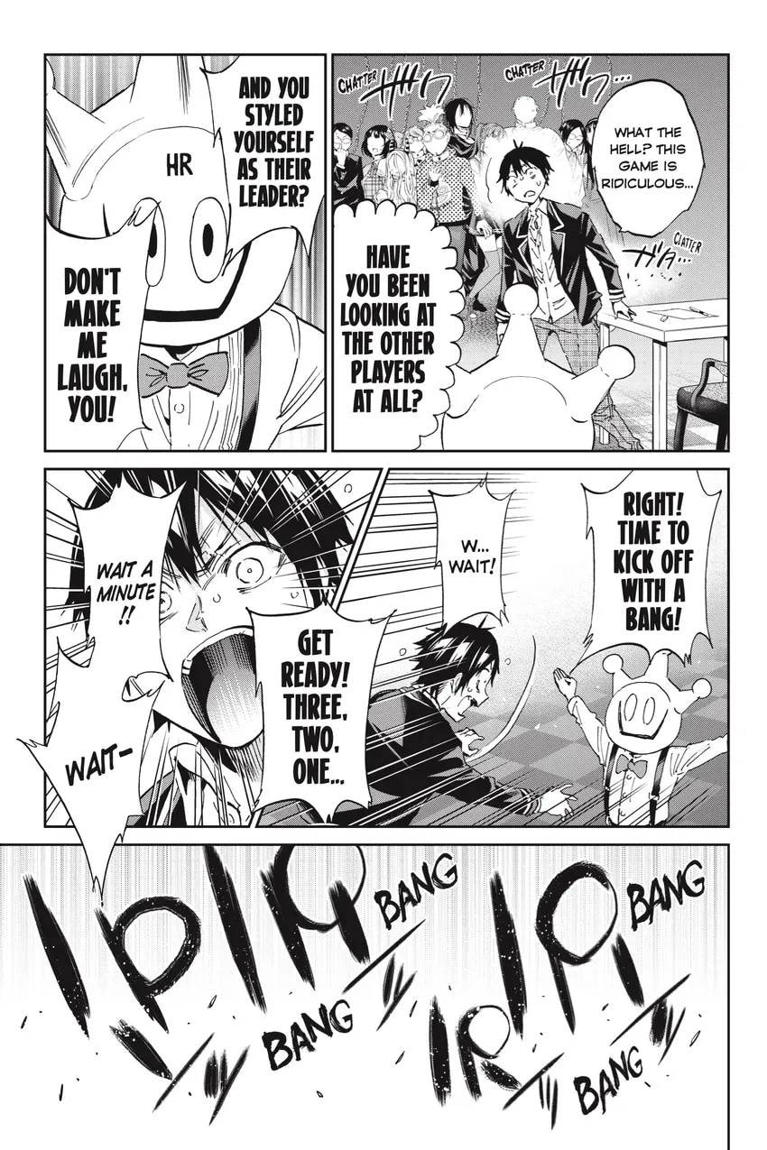 Read Real Account chapter 0.1 image 158 on Lezhin
