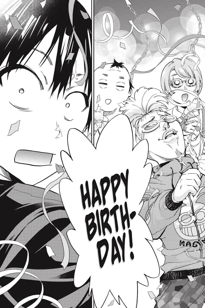 Read Real Account chapter 0.1 image 160 on Lezhin