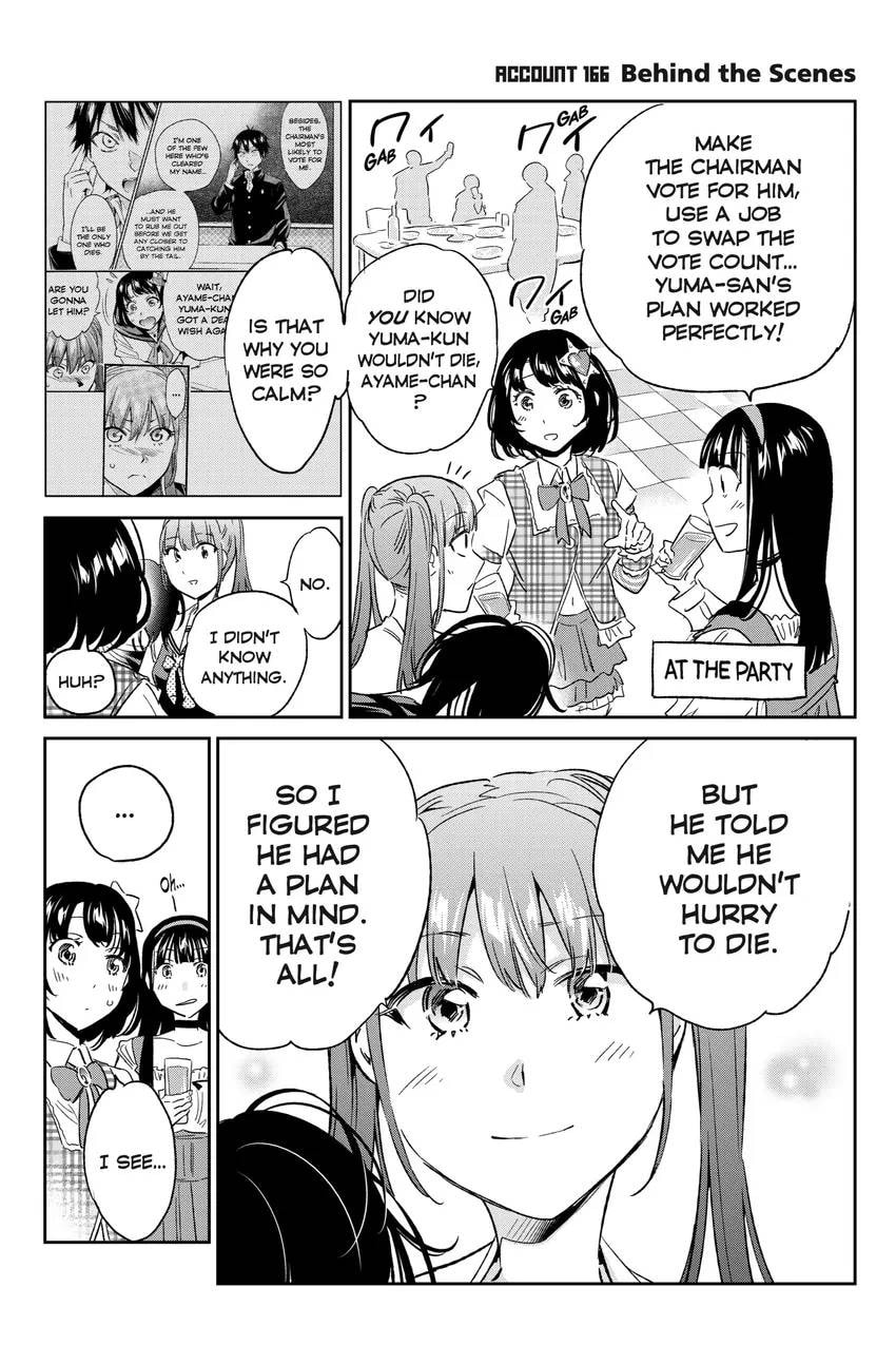 Read Real Account chapter 0.1 image 169 on Lezhin