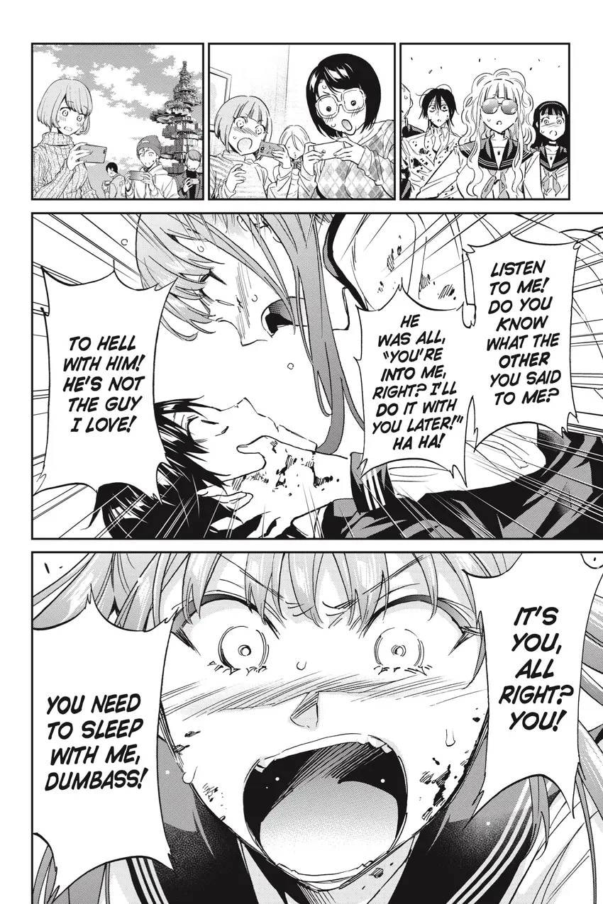 Read Real Account chapter 0.1 image 17 on Lezhin
