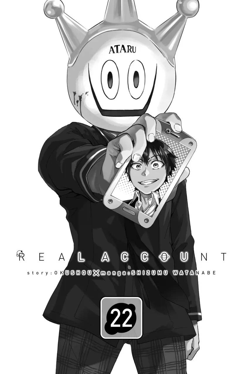 Read Real Account chapter 0.1 image 178 on Lezhin