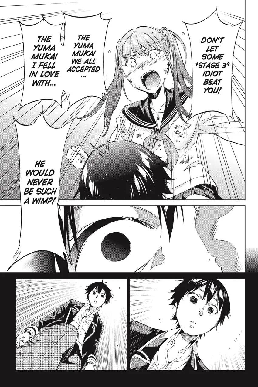 Read Real Account chapter 0.1 image 18 on Lezhin