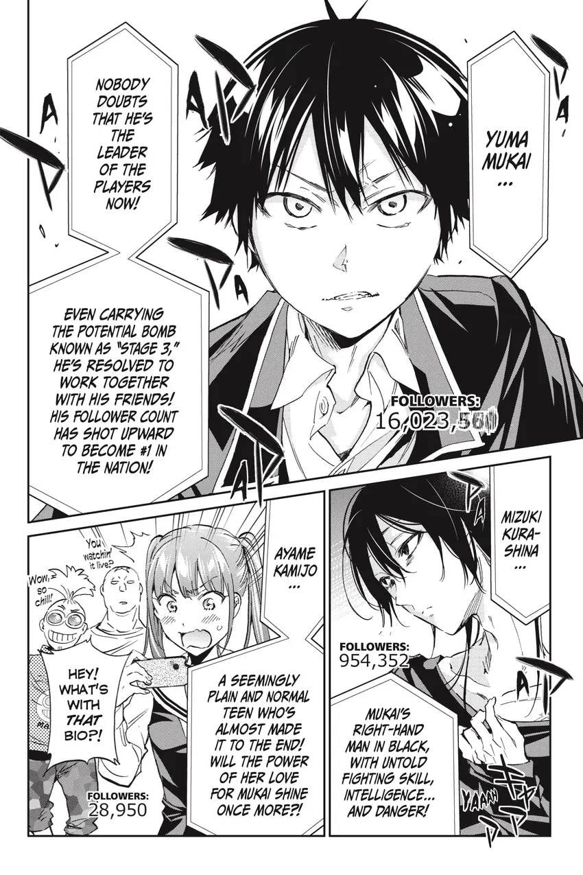 Read Real Account chapter 0.1 image 187 on Lezhin