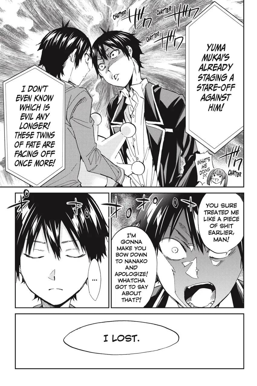 Read Real Account chapter 0.1 image 192 on Lezhin