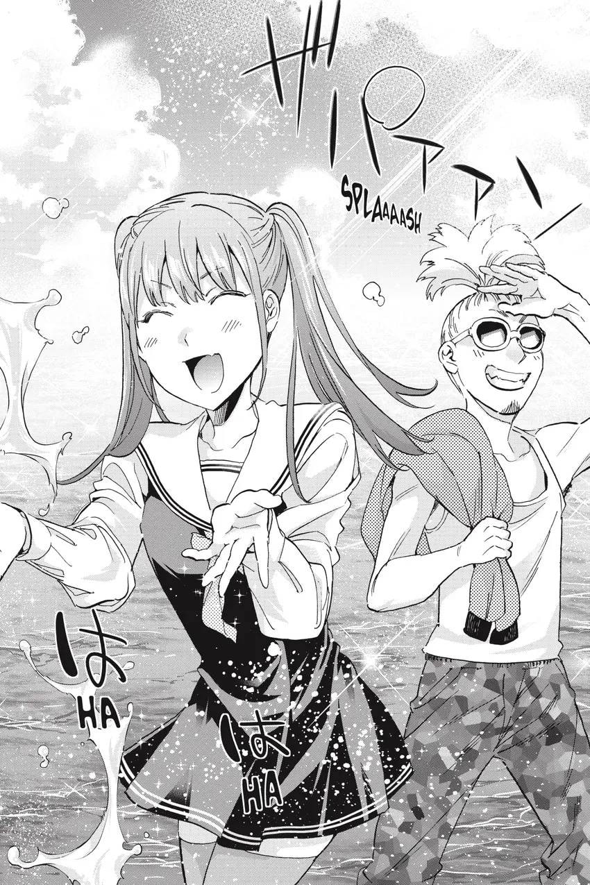 Read Real Account chapter 0.1 image 199 on Lezhin