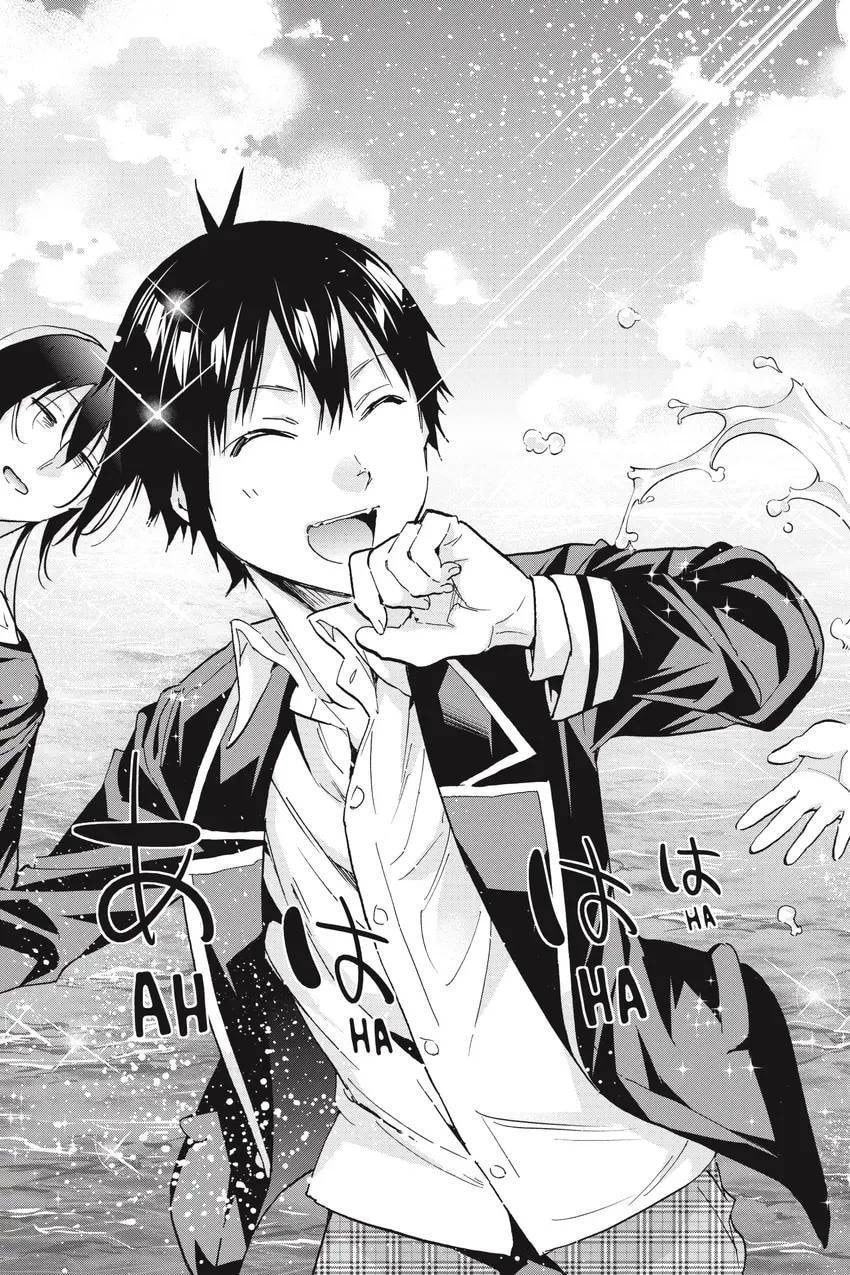 Read Real Account chapter 0.1 image 200 on Lezhin