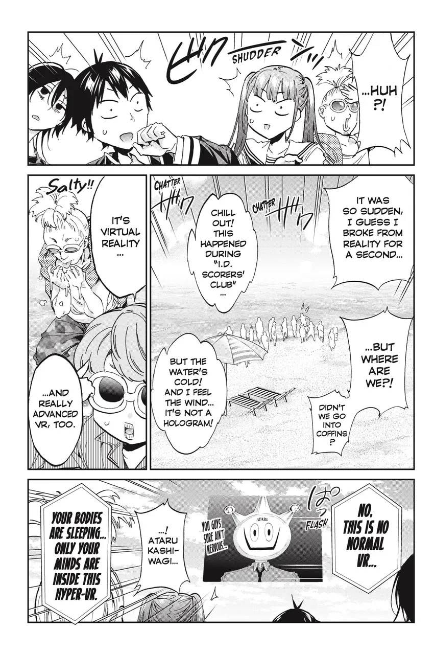 Read Real Account chapter 0.1 image 201 on Lezhin