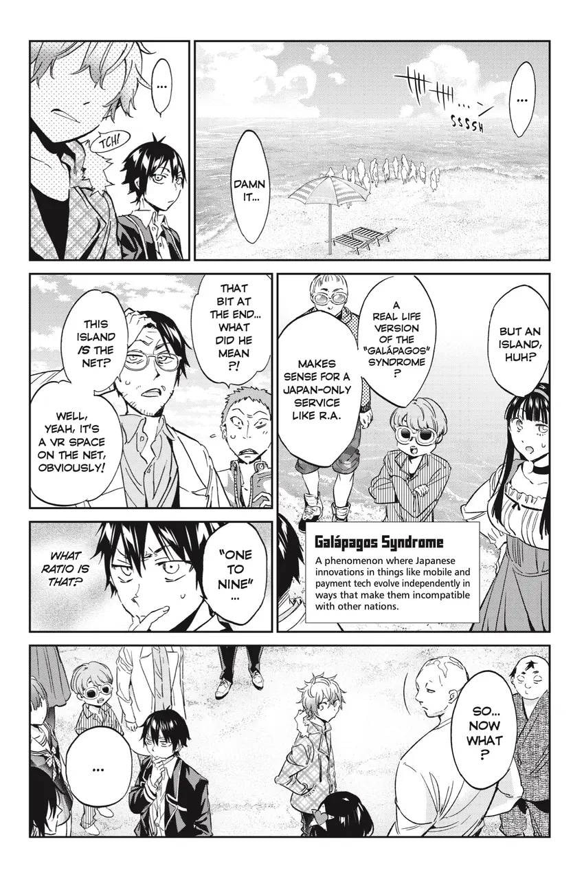 Read Real Account chapter 0.1 image 205 on Lezhin