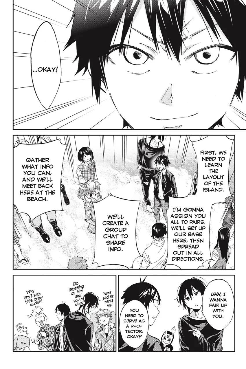 Read Real Account chapter 0.1 image 207 on Lezhin