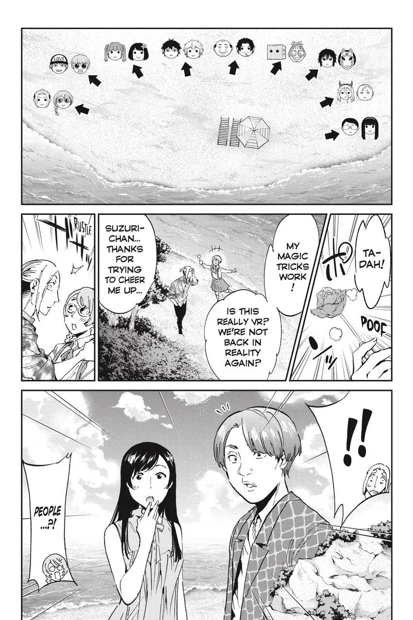 Read Real Account chapter 0.1 image 209 on Lezhin