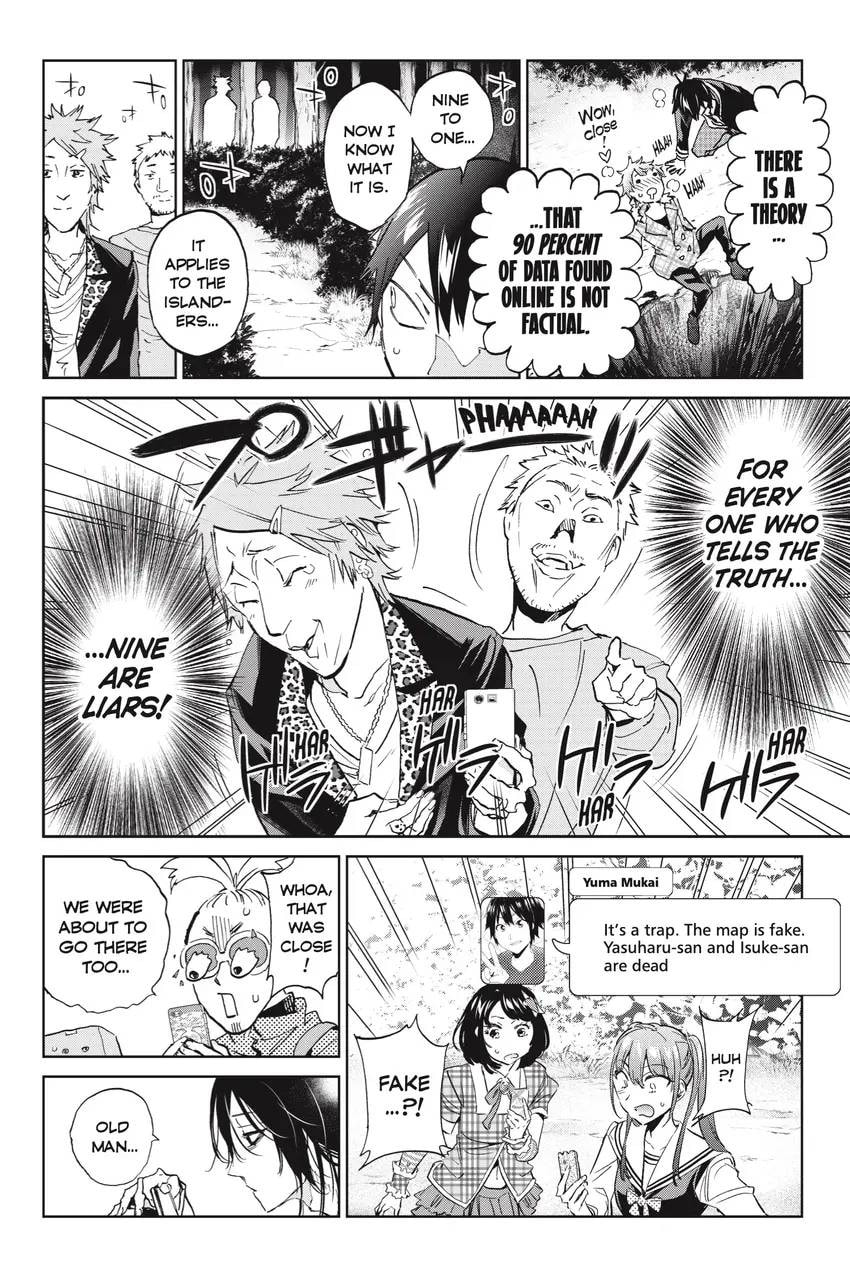 Read Real Account chapter 0.1 image 217 on Lezhin