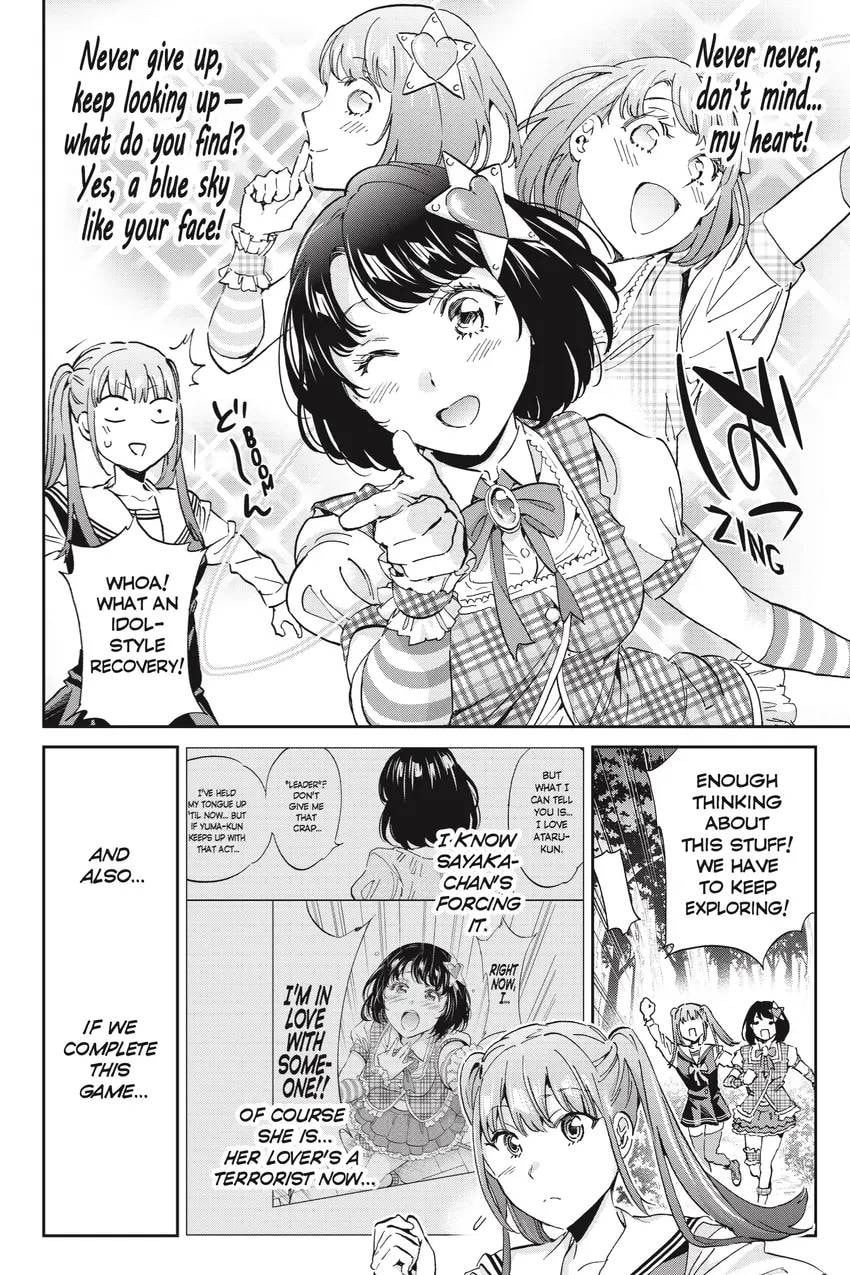 Read Real Account chapter 0.1 image 227 on Lezhin