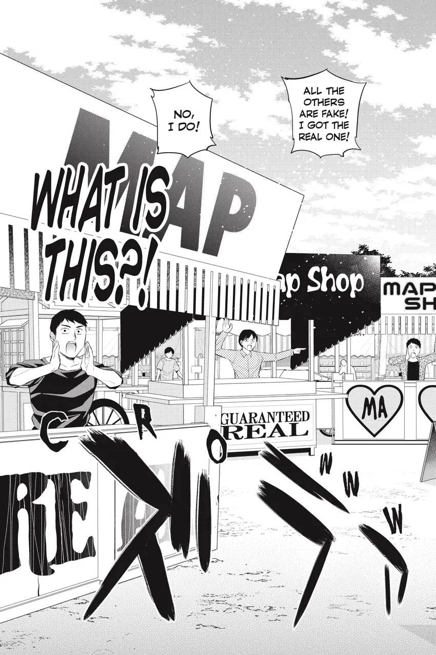 Read Real Account chapter 0.1 image 230 on Lezhin