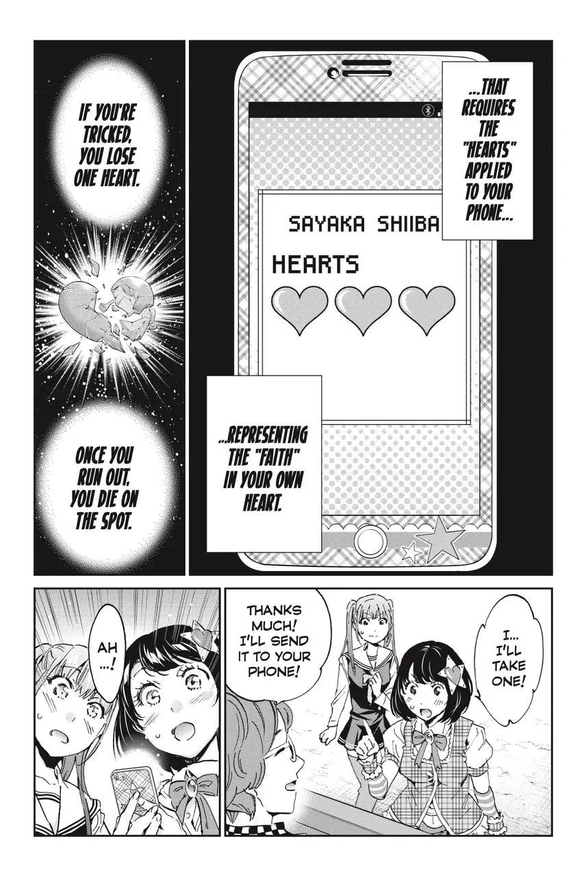 Read Real Account chapter 0.1 image 234 on Lezhin