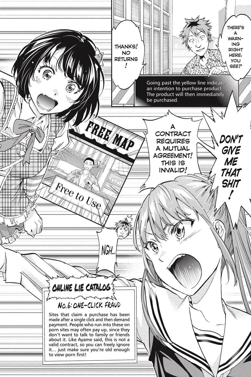 Read Real Account chapter 0.1 image 237 on Lezhin