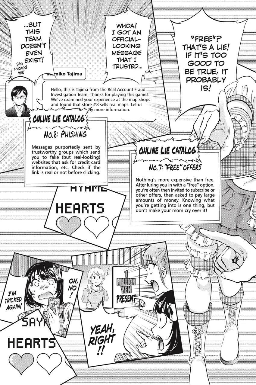 Read Real Account chapter 0.1 image 238 on Lezhin