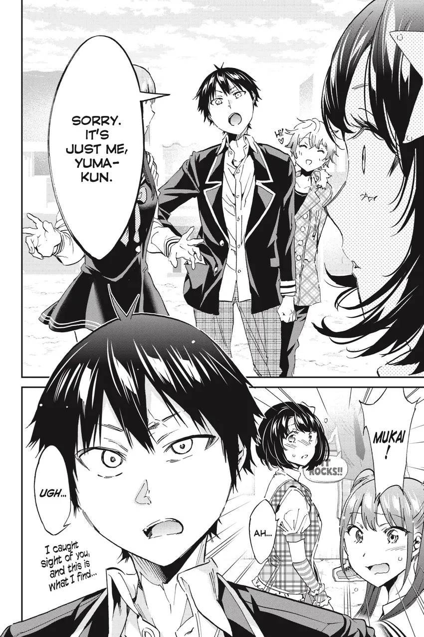 Read Real Account chapter 0.1 image 241 on Lezhin