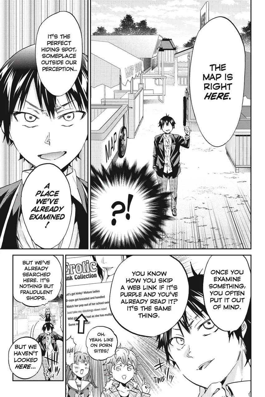 Read Real Account chapter 0.1 image 244 on Lezhin