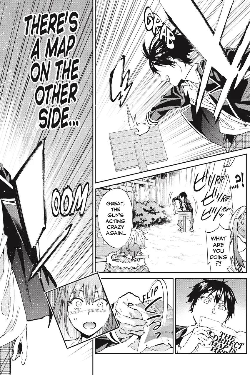 Read Real Account chapter 0.1 image 245 on Lezhin