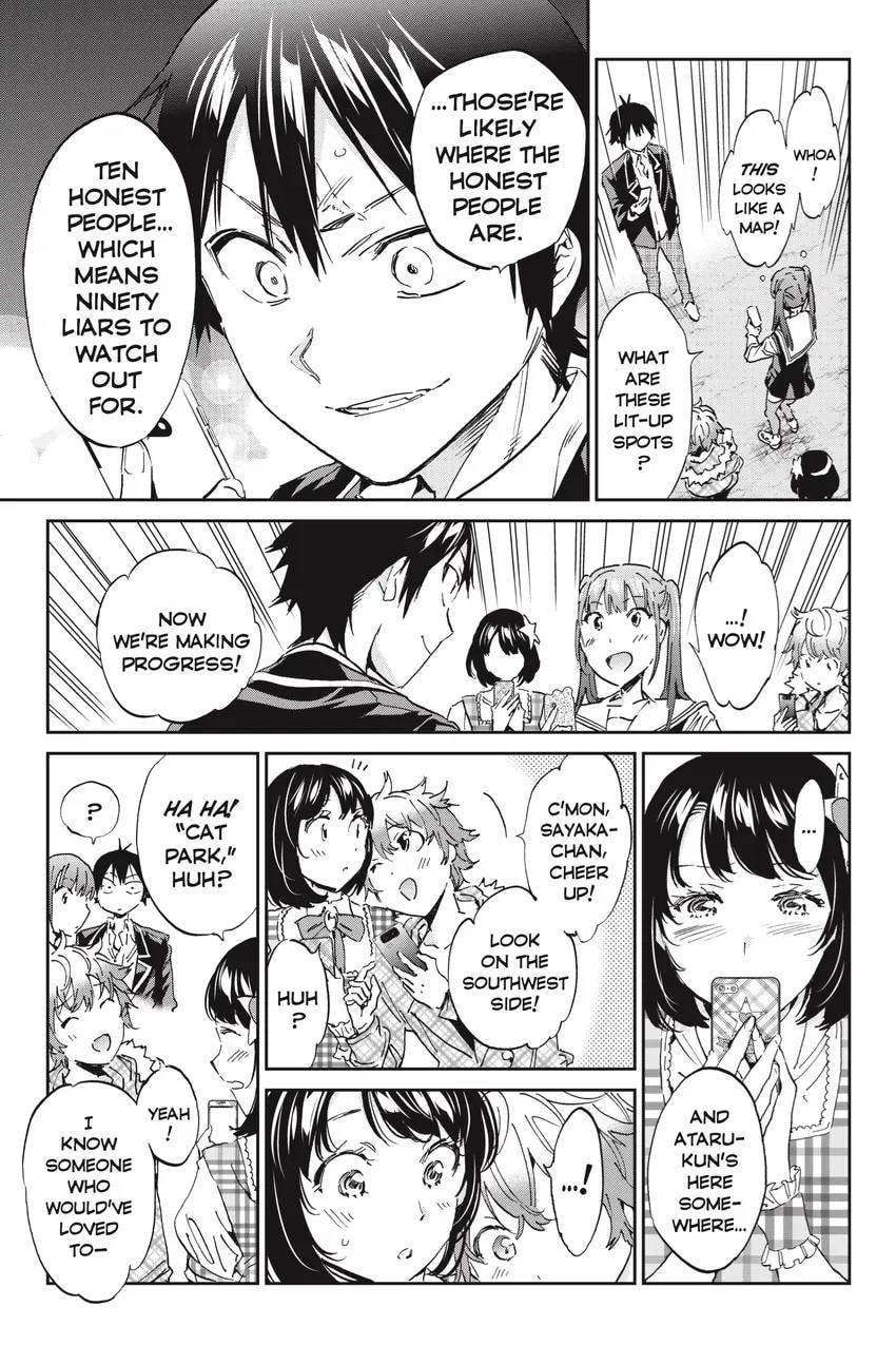 Read Real Account chapter 0.1 image 248 on Lezhin