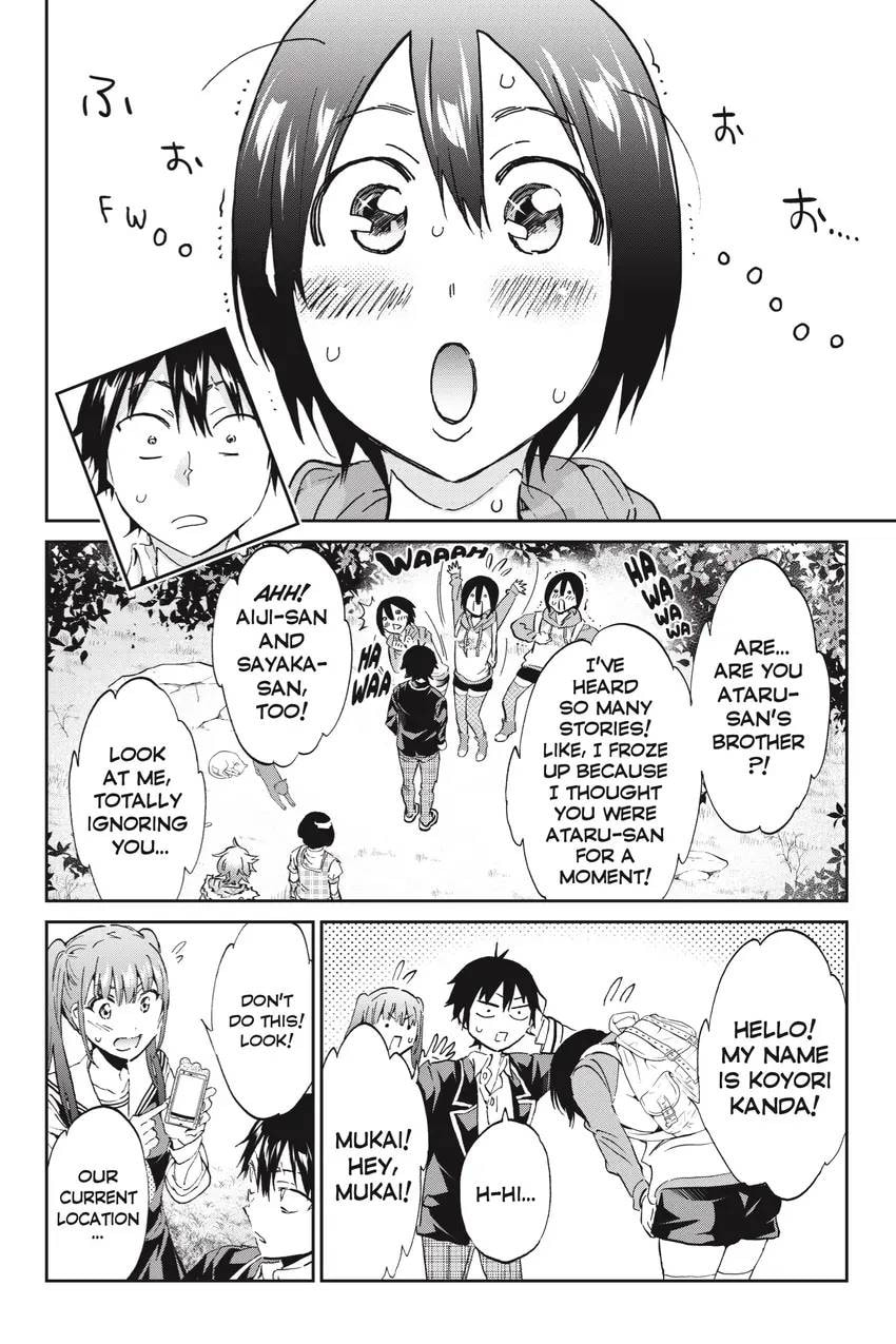 Read Real Account chapter 0.1 image 261 on Lezhin