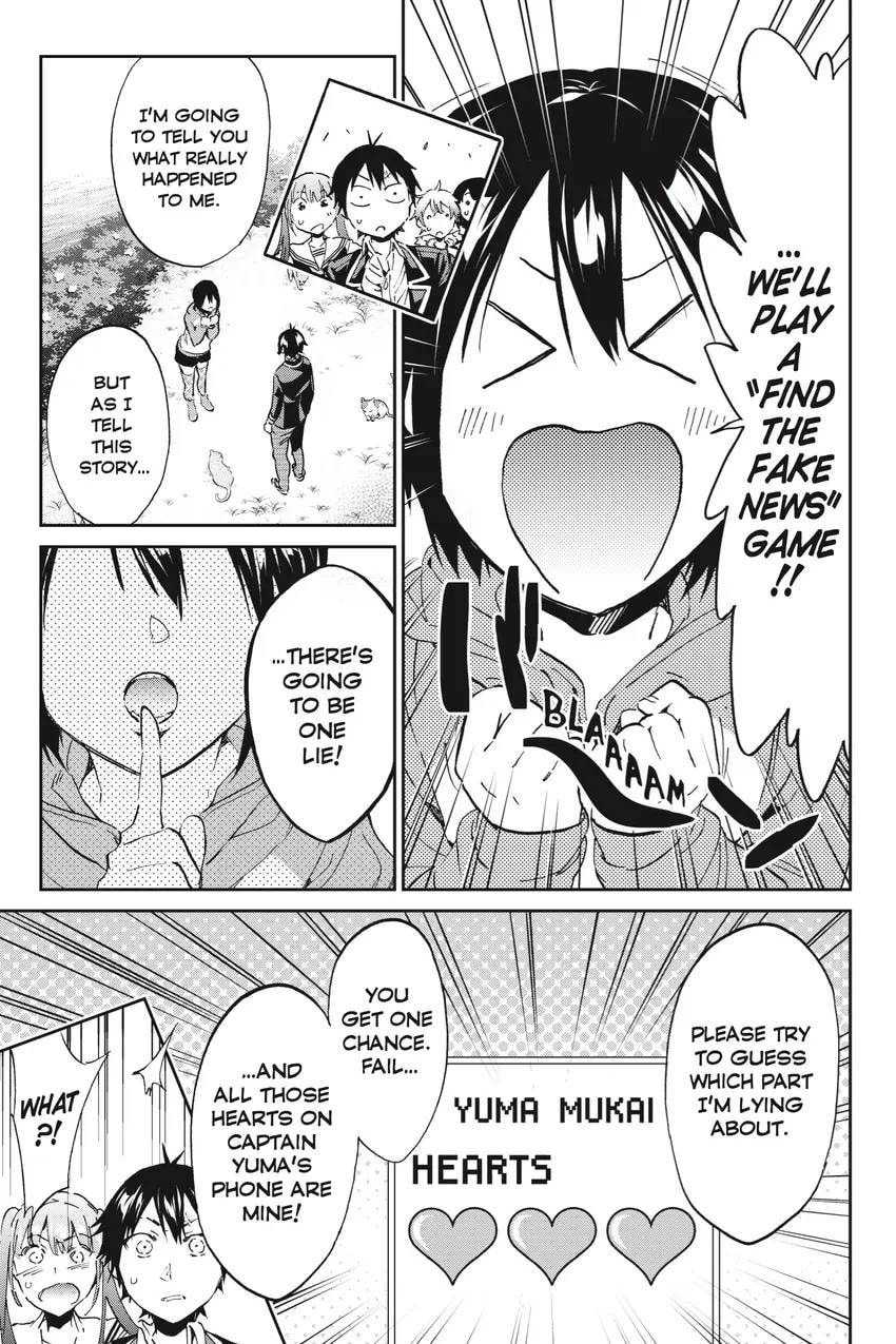 Read Real Account chapter 0.1 image 264 on Lezhin