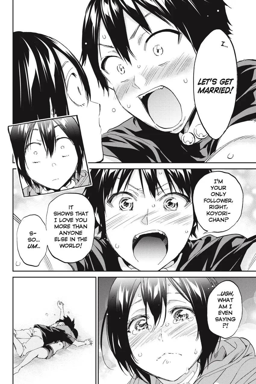 Read Real Account chapter 0.1 image 273 on Lezhin
