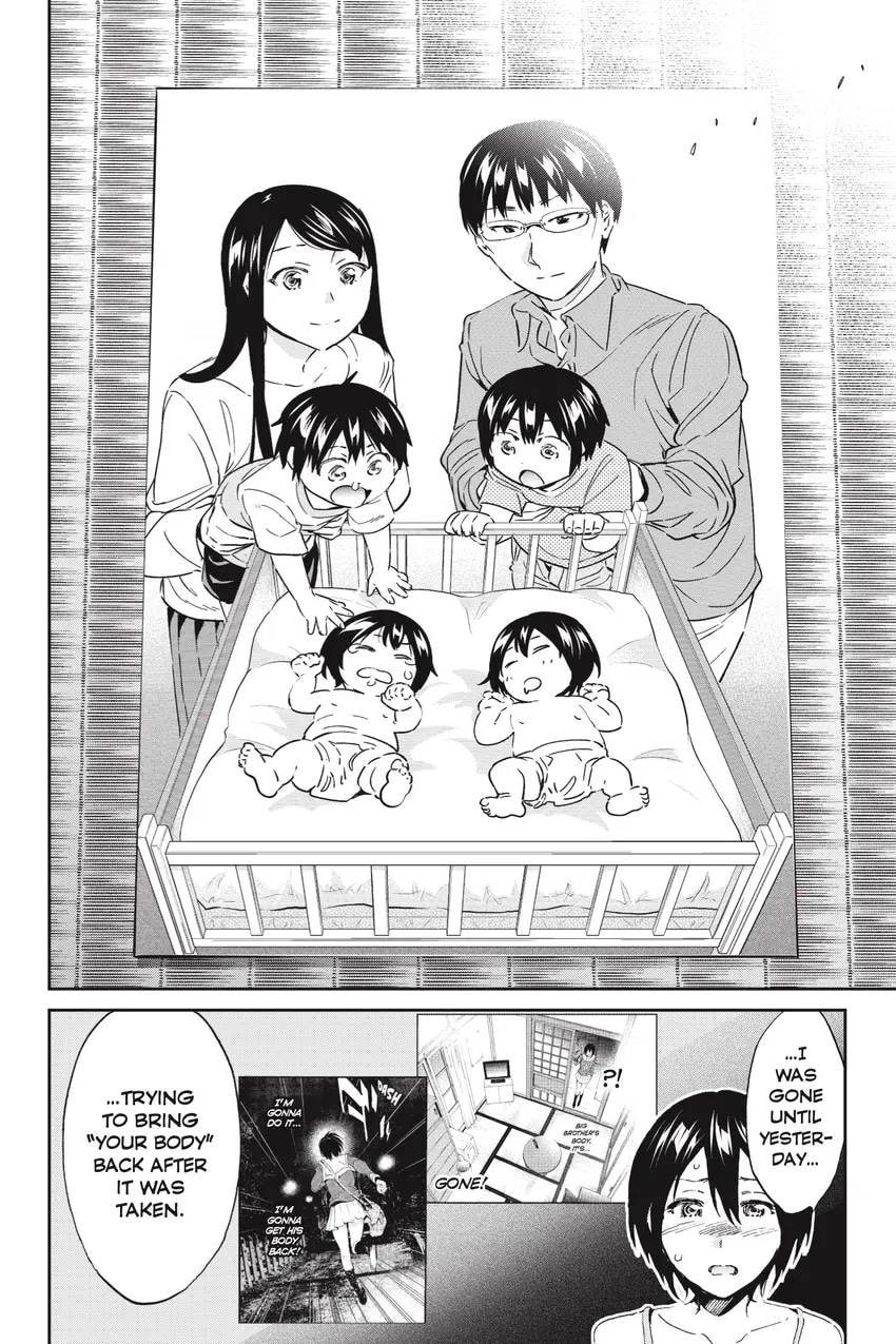 Read Real Account chapter 0.1 image 277 on Lezhin