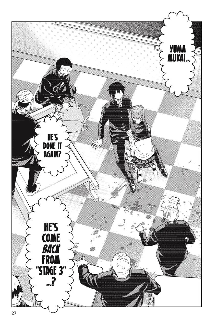 Read Real Account chapter 0.1 image 28 on Lezhin