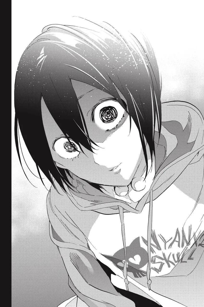 Read Real Account chapter 0.1 image 281 on Lezhin