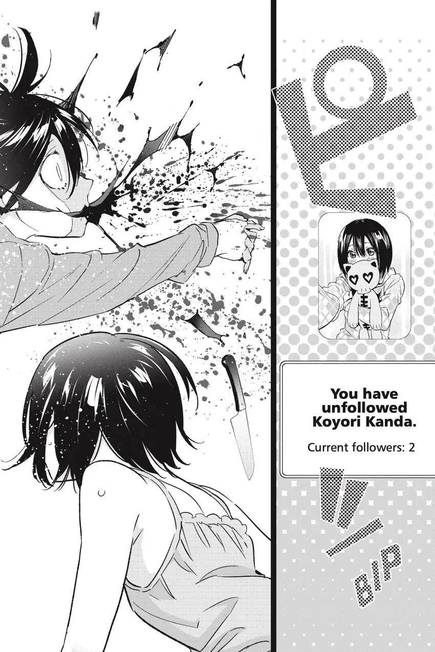 Read Real Account chapter 0.1 image 289 on Lezhin