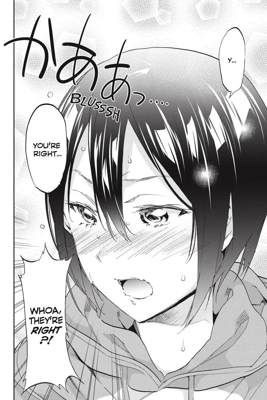 Read Real Account chapter 0.1 image 299 on Lezhin