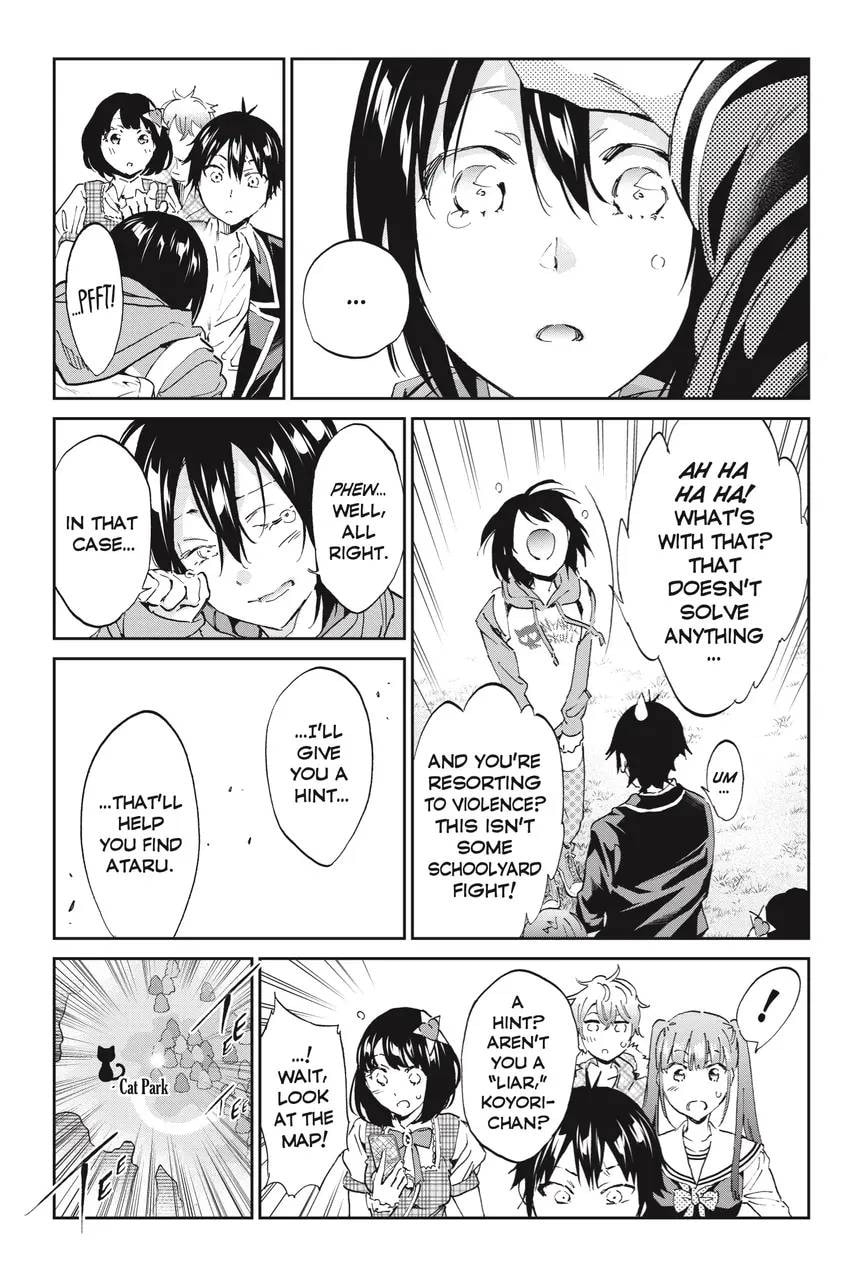 Read Real Account chapter 0.1 image 302 on Lezhin