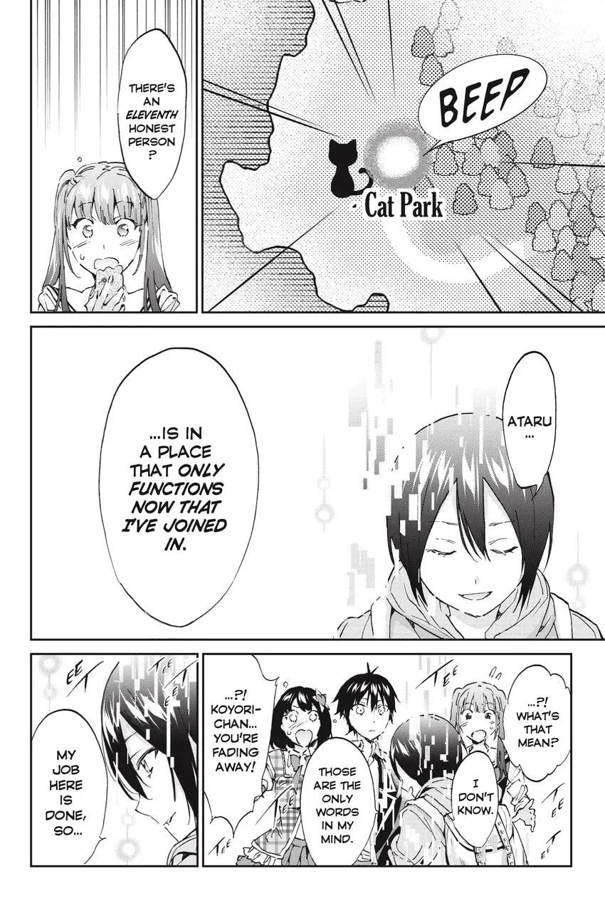 Read Real Account chapter 0.1 image 303 on Lezhin