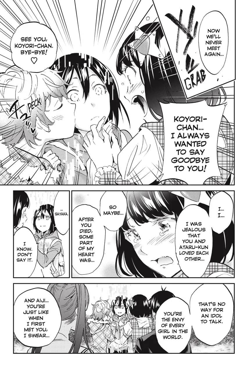 Read Real Account chapter 0.1 image 304 on Lezhin