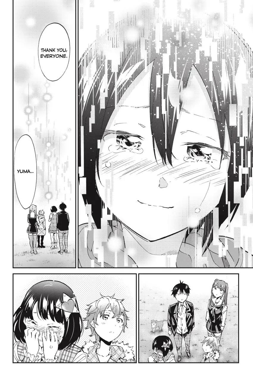 Read Real Account chapter 0.1 image 305 on Lezhin