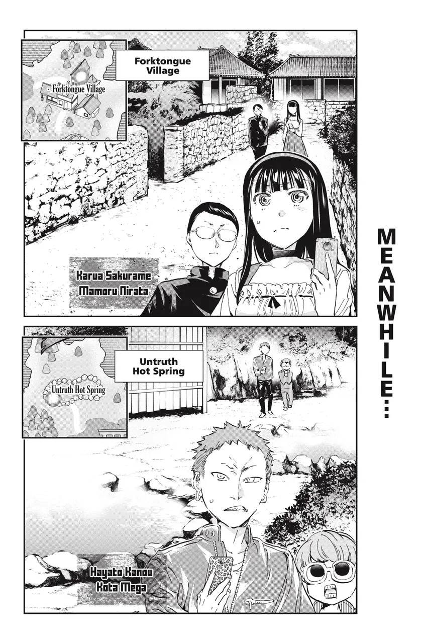 Read Real Account chapter 0.1 image 307 on Lezhin