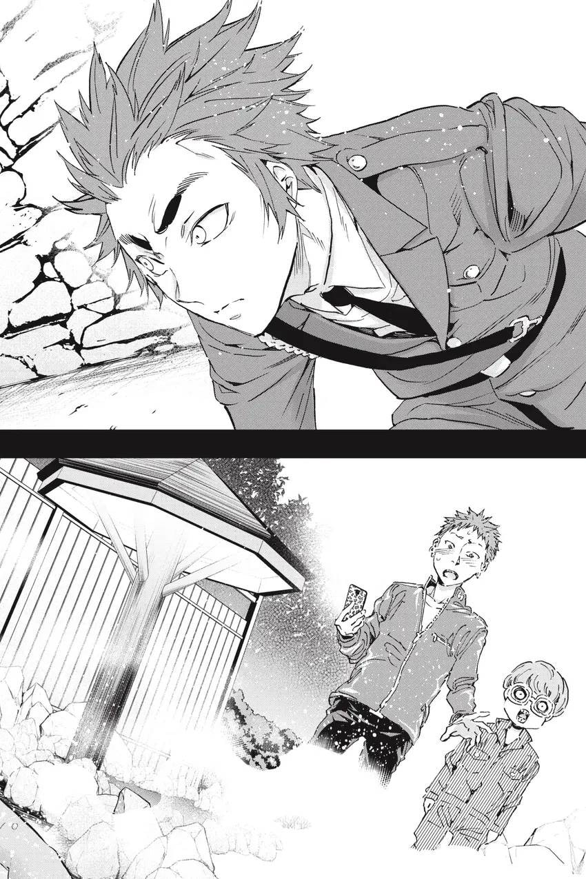 Read Real Account chapter 0.1 image 309 on Lezhin