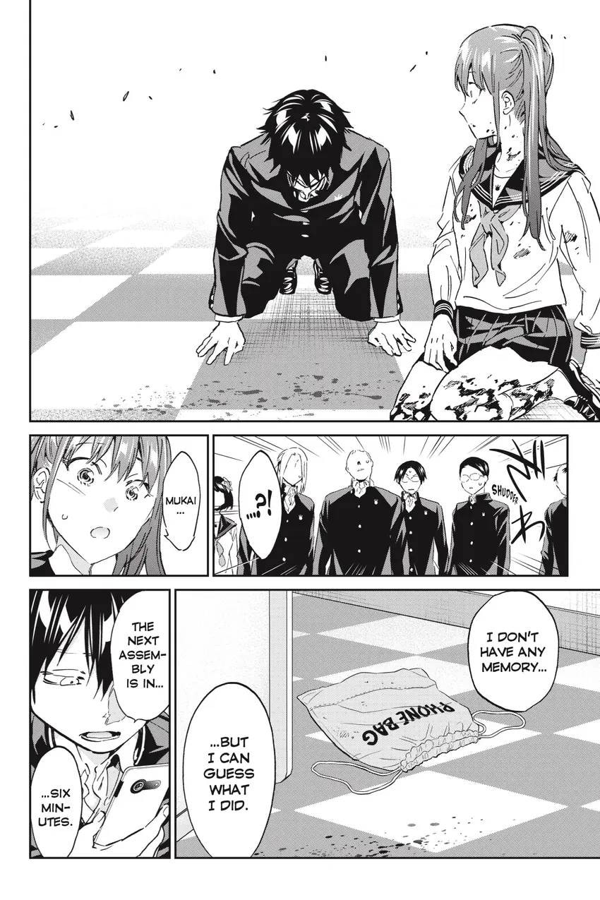 Read Real Account chapter 0.1 image 31 on Lezhin
